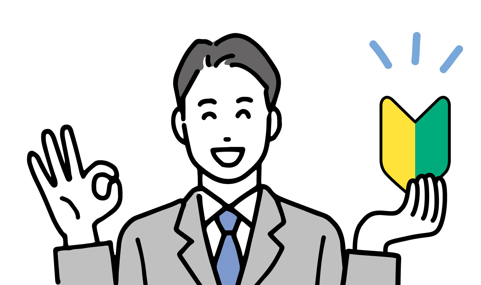 社会的制約があっても会社設立はできるのか！タイプ別に紹介！