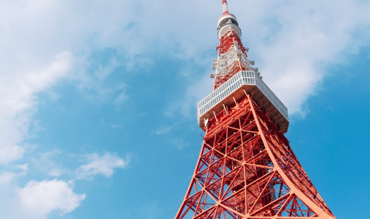 東京都