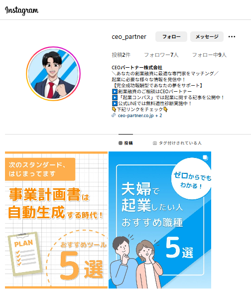 Instagram