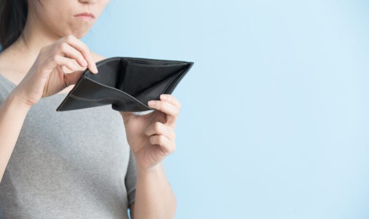 お金 ない